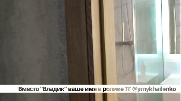 Nonton Milf Catches Her Boyfriend In The Shower And Gives Him A Hardcore Blowjob &mdash; Zetration thumbnail