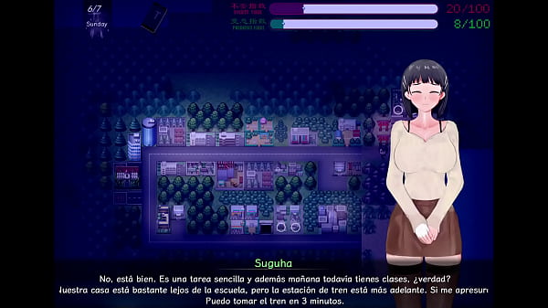 Sao ntr online 2 the trap magic v0 55 part 3 esp