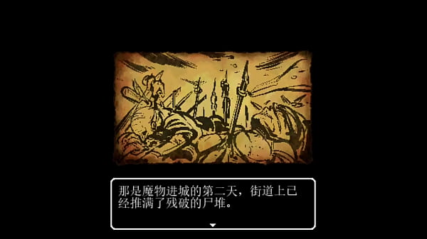 Lonarpg good ending原片被舉報下架了 所以這是重傳 