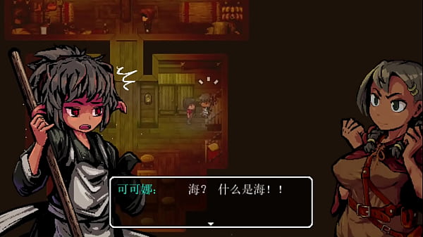 Lonarpg Good Ending原片被舉報下架了 所以這是重傳 thumbnail