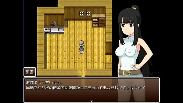 (  18 ) H RPG Games Black snow and H request #3