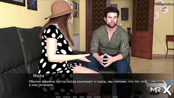 plump takes in mouth 