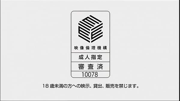 Nonton Hentai Lietuvi&scaron;kai thumbnail