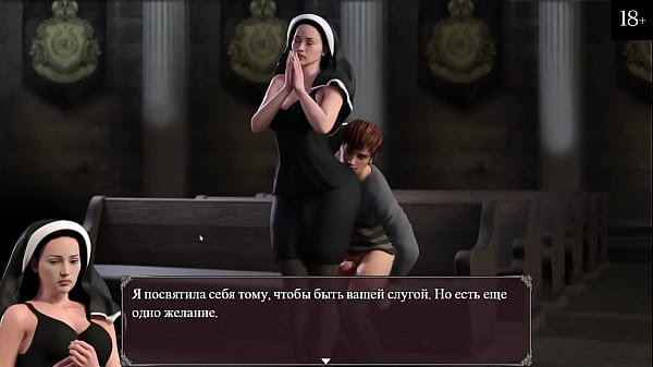 Проходження гри Епідемія Хтивості Частина 14