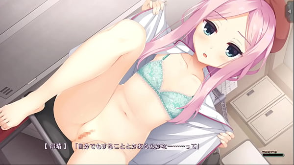 Suzune shioyama scene 4 ed 