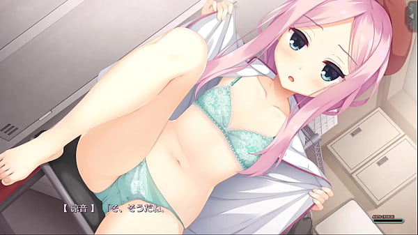 Suzune shioyama scene 4 ed