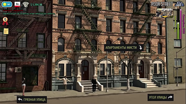 Play MP4 - Complete Gameplay - Fashion Business&comma; Episode 3&comma; Part 13