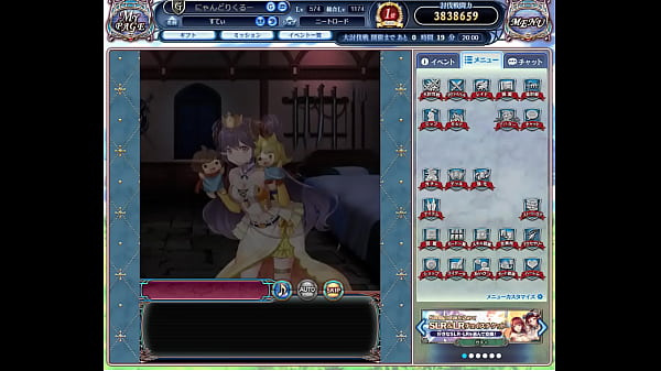 Nonton ドラプロ thumbnail