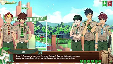 Play MP4 - Game&colon; Friends Camp&comma; Way 2&comma; Episode 36 - Help with filming &lpar;Russian voiceover&rpar;
