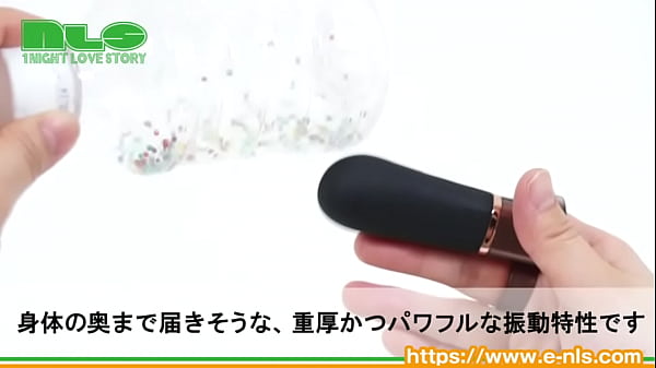 指かけがついたハイパワーなスティックローター 