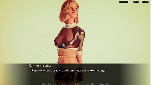 Проходження гри Особняк Червоної Сакури 2 Частина 1