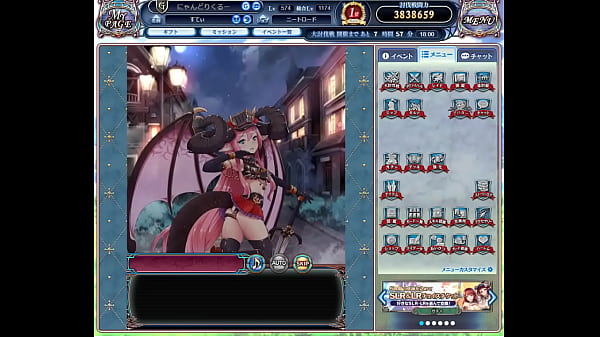 Nonton ドラプロ thumbnail