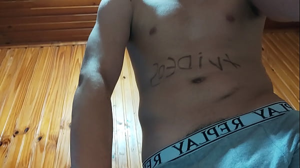 V&iacute_deo de verifica&ccedil_&atilde_o