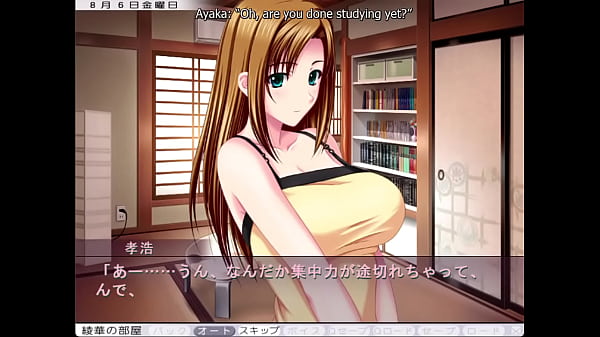 Nonton Anedeath - Part 4 thumbnail