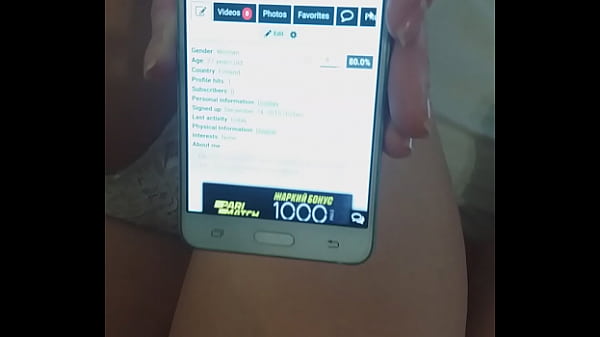 Verif video extremetina 