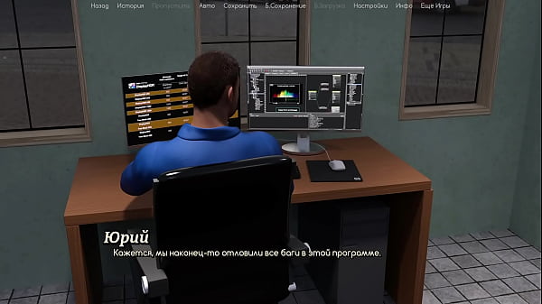 Проходження гри Життя Варте того Щоб жити Частина 22 