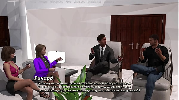 Play MP4 - Complete Gameplay - A Life Worth Living&comma; Part 22