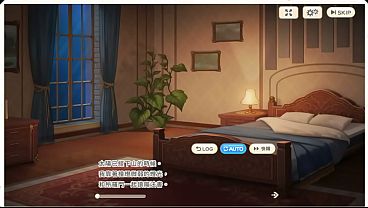 Nonton 傳奇四葉草 thumbnail