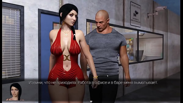 Проходження гри Анна Хвилююча Прихильність Частина 28