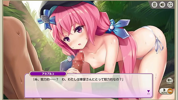 Aアカプルコ　寝室 