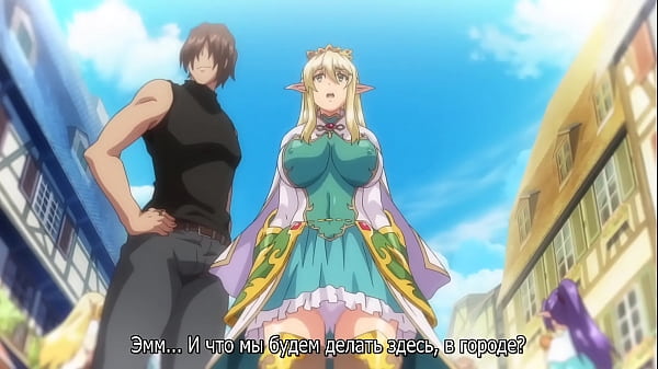 Жаждющие спермы эльфийки 2 вложение 