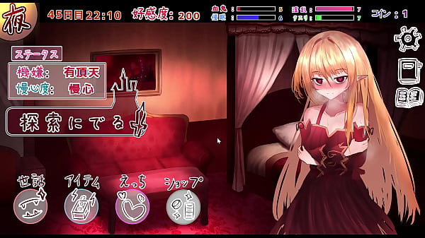 Nonton ｗｗｗｗ thumbnail