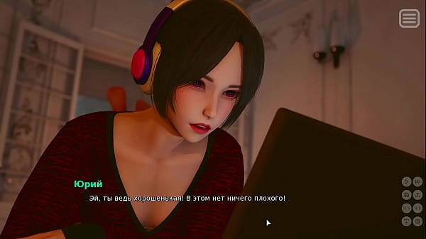 Play MP4 - Complete Gameplay - My Bully Is My Lover&comma; Part 16