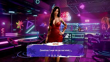 Проходження гри - Пригоди Великих Цицьок, Частина 5 