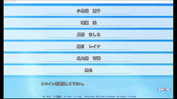 Nonton 5656-ns-2 thumbnail