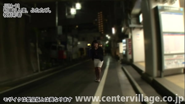 Play MP4 - 初撮り人妻、ふたたび。 牧村彩香