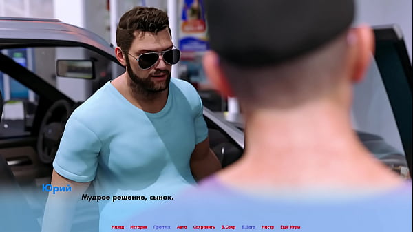 Play MP4 - Complete Gameplay - Alternate Worlds&comma; Part 2