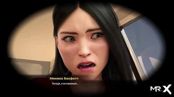 Fashionbusiness you're not wearing panties e1 #29 