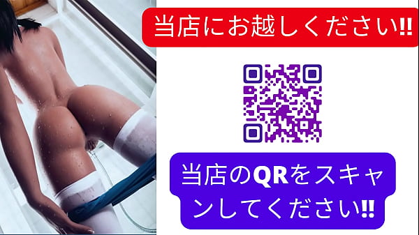 あなた私たちのダッチワイフはここにあります