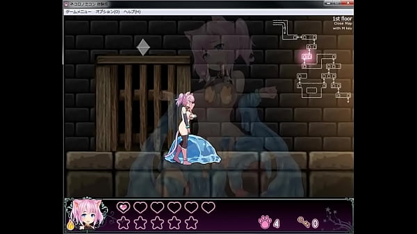 エロゲ実況 ネコロノミコン 体験版 四ノ宮美琴