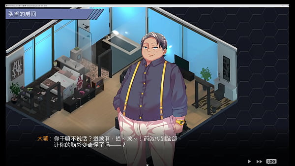 Nonton 堂ヒロカの隷雄譚ポルノゲーム美しい絵画スタイル thumbnail