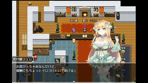 18 H RPG Games Agnes s Workshop A Girl s Workshop Diary 2