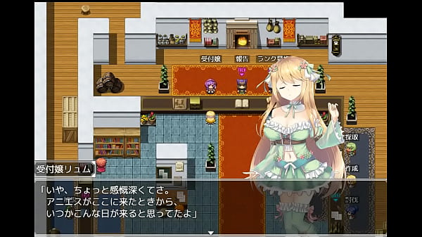 (  18 ) H RPG Games Agnes'_s Workshop A Girl'_s Workshop Diary #2