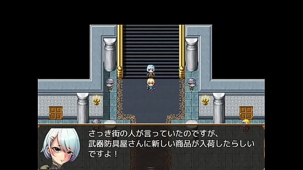 Nonton Games thumbnail