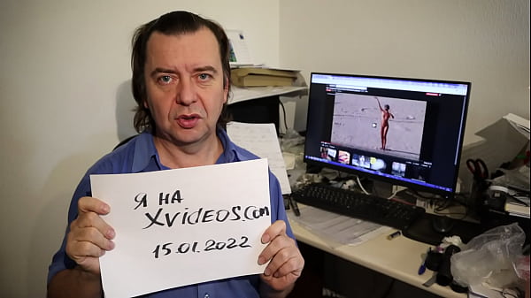 Play MP4 - &Vcy;&icy;&dcy;&iecy;&ocy; &dcy;&lcy;&yacy; &vcy;&iecy;&rcy;&icy;&fcy;&icy;&kcy;&acy;&tscy;&icy;&icy;