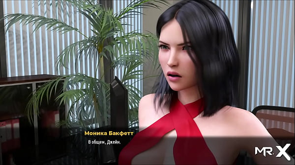 FashionBusiness - you can touch your breasts E2 #3 