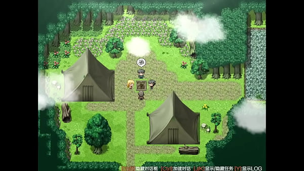 Scathach game prologue parte 4 