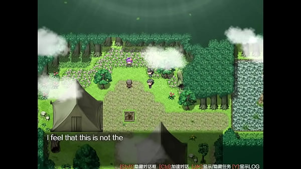 Scathach game prologue parte 4 