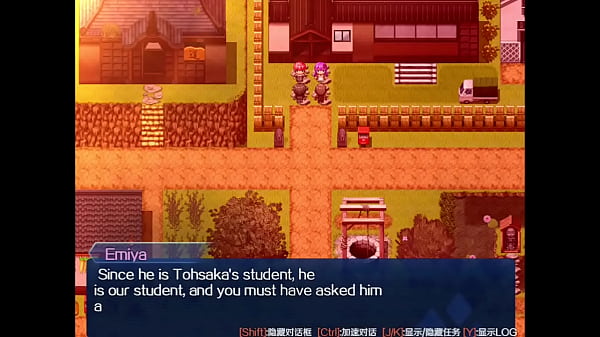 Scathach game prologue parte 4 