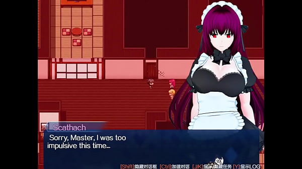 Scathach game prologue parte 4 