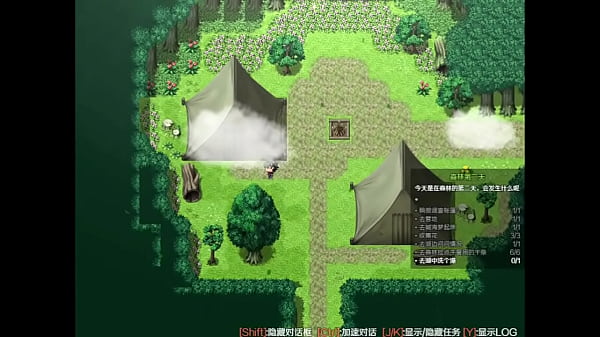 Play MP4 - Passando o dia na floresta e vendo coisas estranhas - Scathach Game Prologue - Parte 4