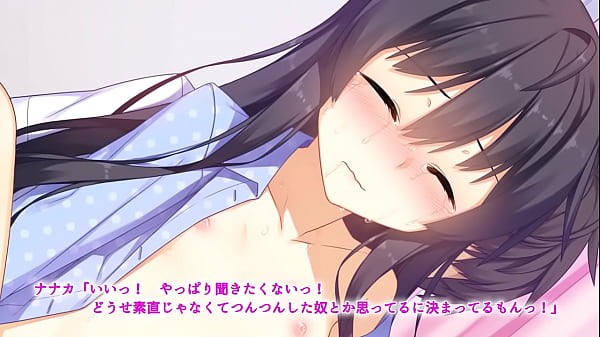 Cheeky_Junior The Motion Anime