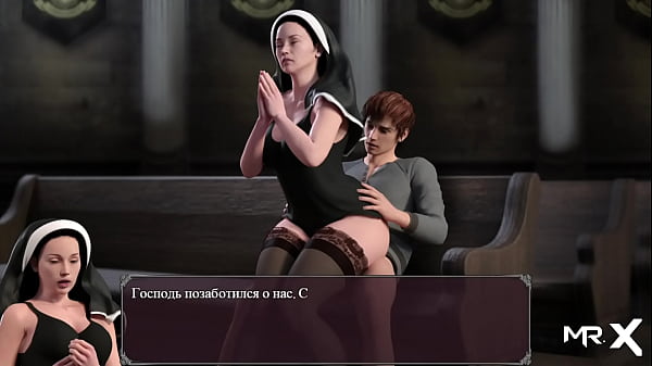 Lust Epidemic_= mature nun right in the_hall #59