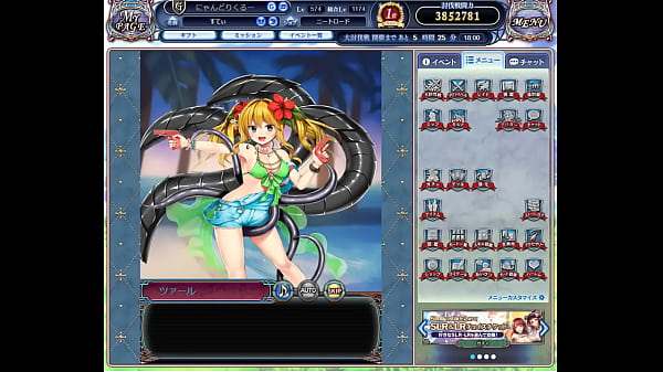 Nonton ドラプロ thumbnail