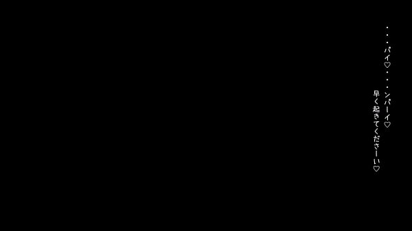 Nonton Bb Fate Mmd thumbnail