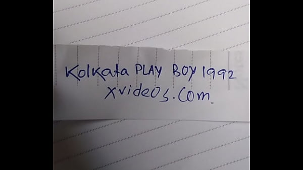 Verification video
